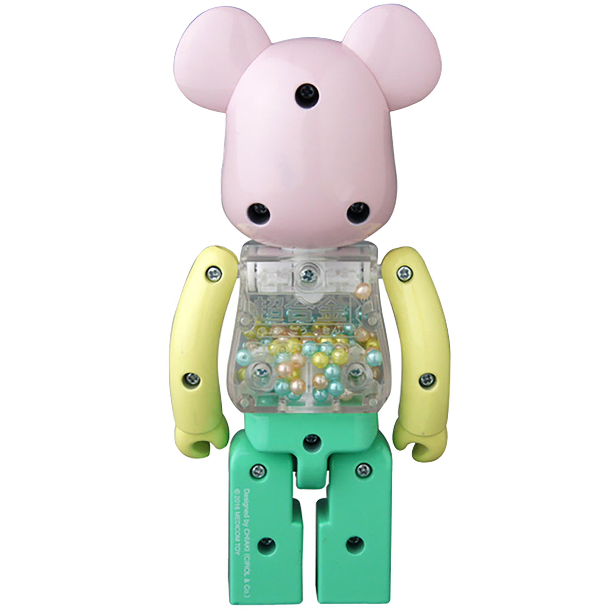 超合金 BE@RBRICK MY FIRST BE@RBRICK B@BY