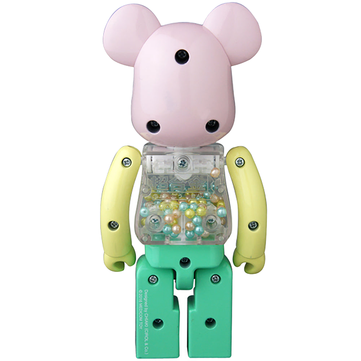 超合金 BE@RBRICK MY FIRST BE@RBRICK B@BY
