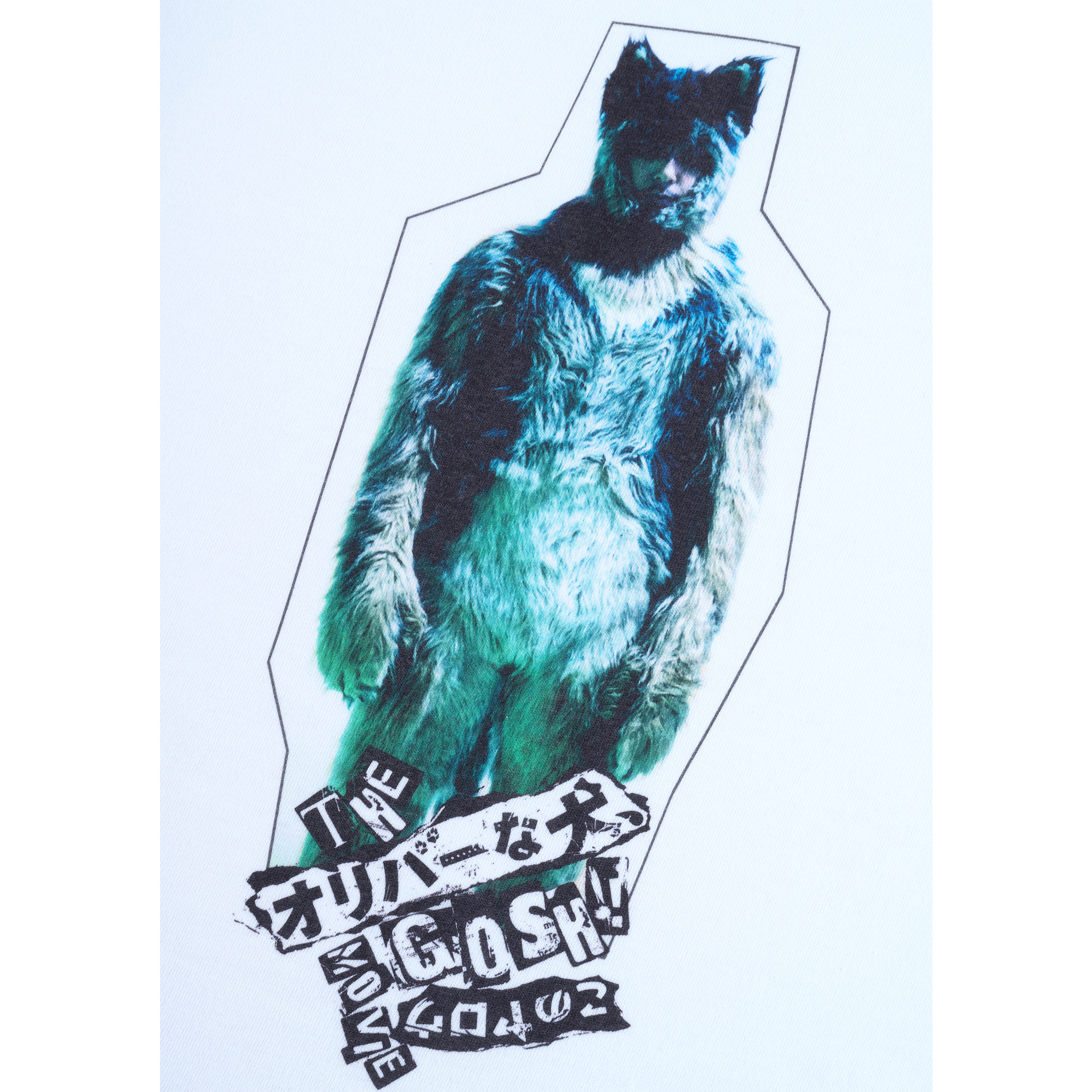 MLE × “Oliver the Dog, (GOSH!!) This Bastard” MOVIE "BLUE" TEE