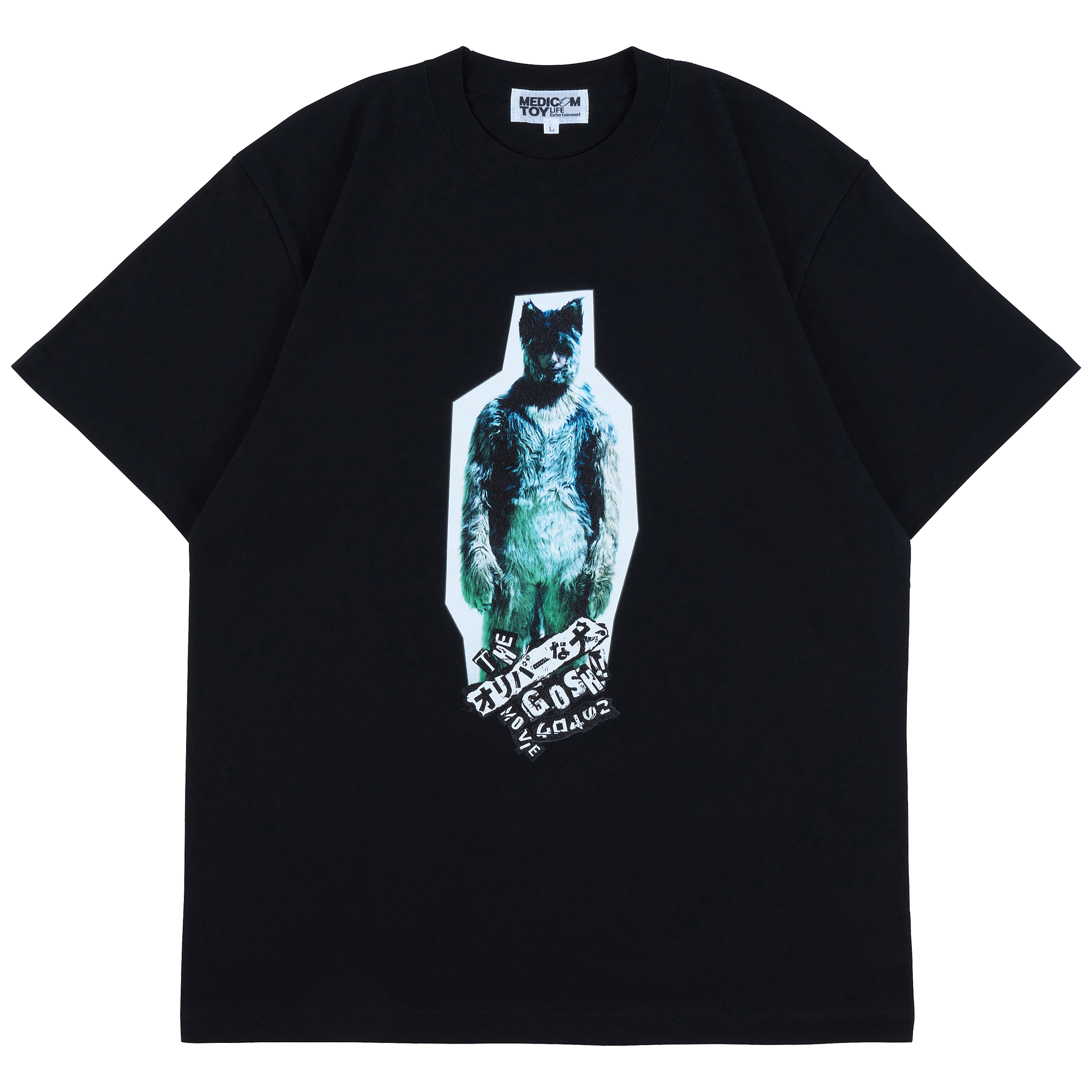 MLE × “Oliver the Dog, (GOSH!!) This Bastard” MOVIE "BLUE" TEE