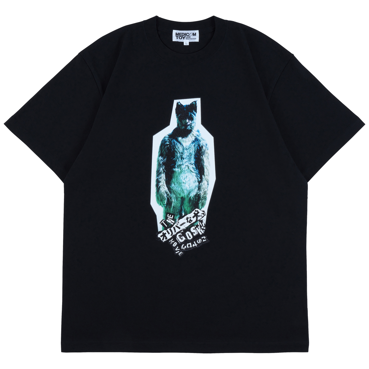 MLE × “Oliver the Dog, (GOSH!!) This Bastard” MOVIE "BLUE" TEE