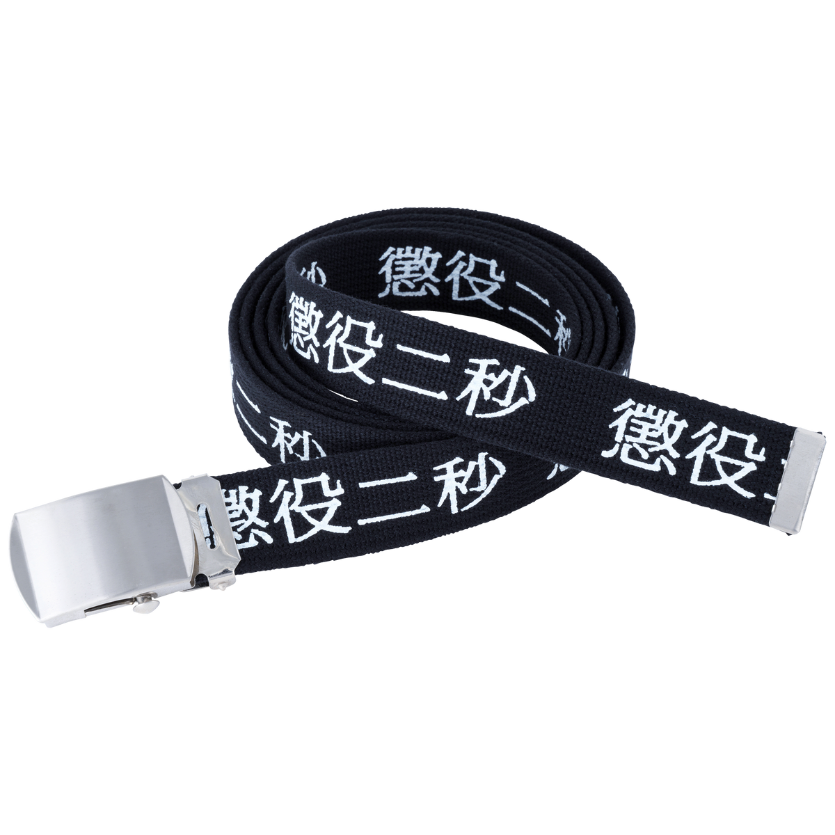 MLE 2秒禁锢腰带