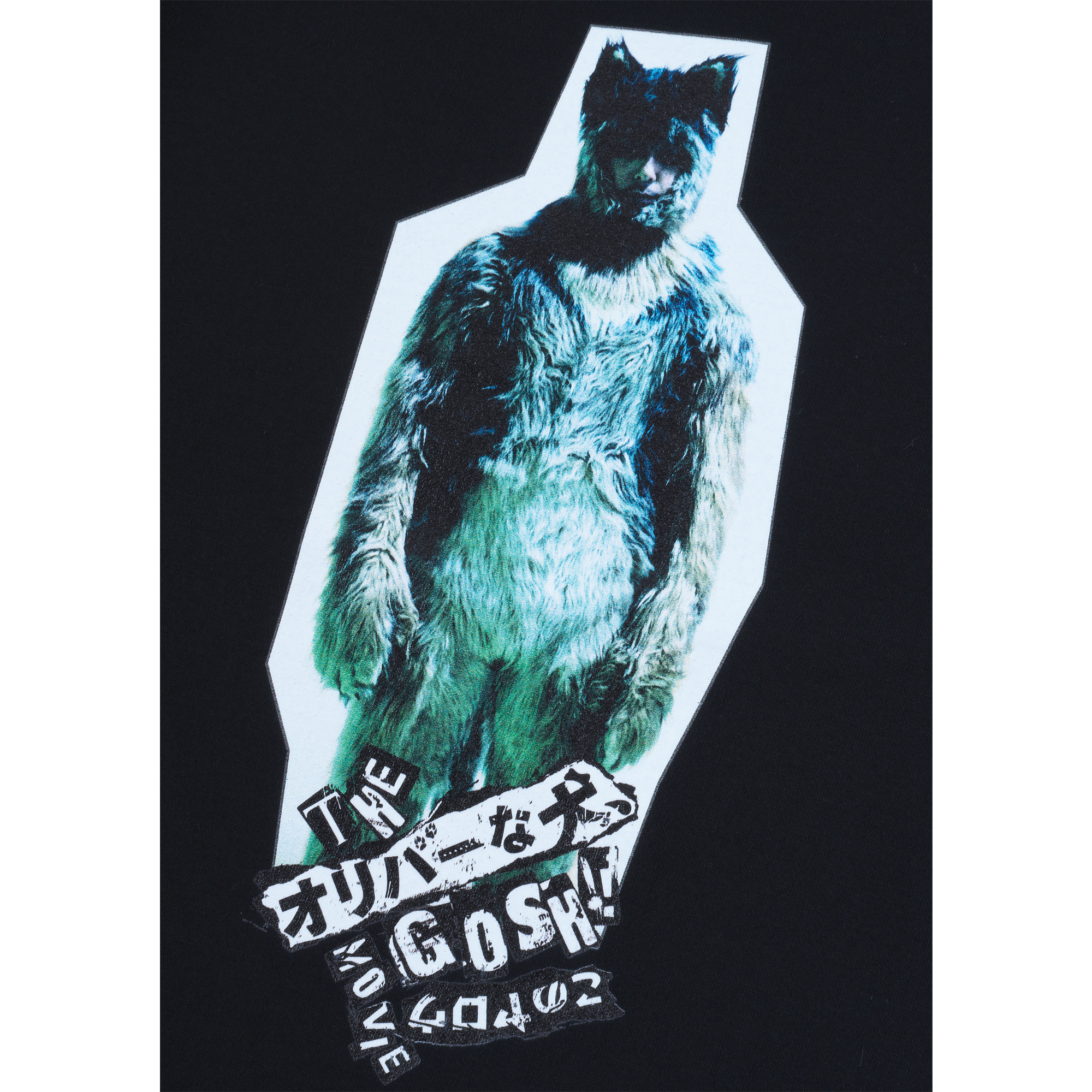 MLE × “Oliver the Dog, (GOSH!!) This Bastard” MOVIE "BLUE" TEE