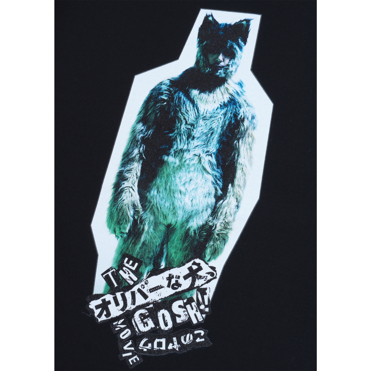 MLE × “Oliver the Dog, (GOSH!!) This Bastard” MOVIE "BLUE" TEE