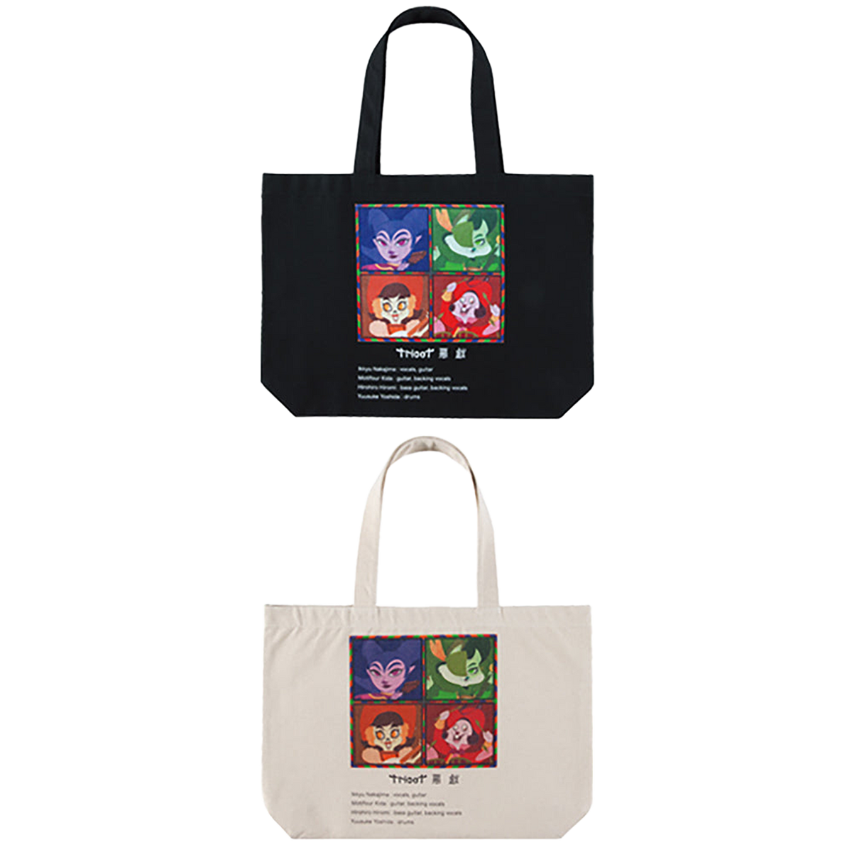 幽愁　4枚セット　日本語版 MLE tricot × ASAMI MATSUMURAシリーズ TOTE BAG 悪戯 | MEDICOM TOY