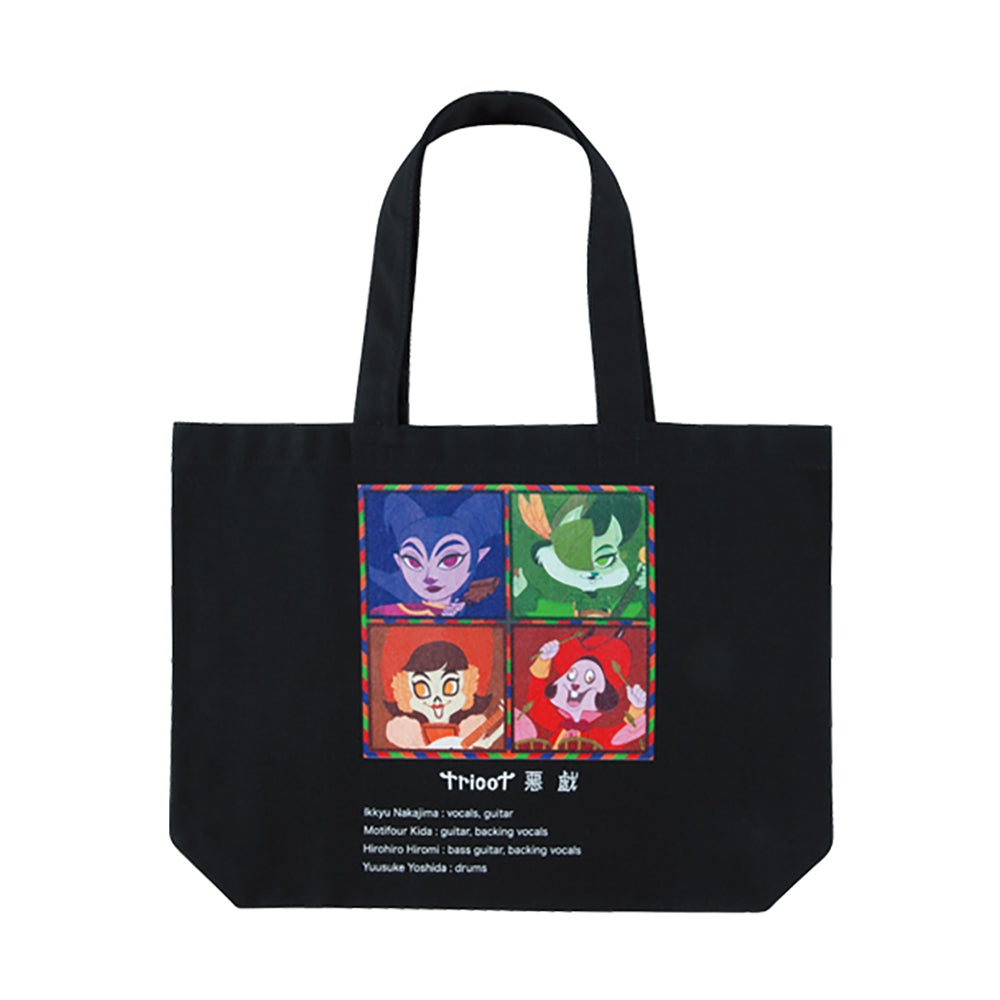 MLE tricot × ASAMI MATSUMURAシリーズ TOTE BAG 悪戯_1