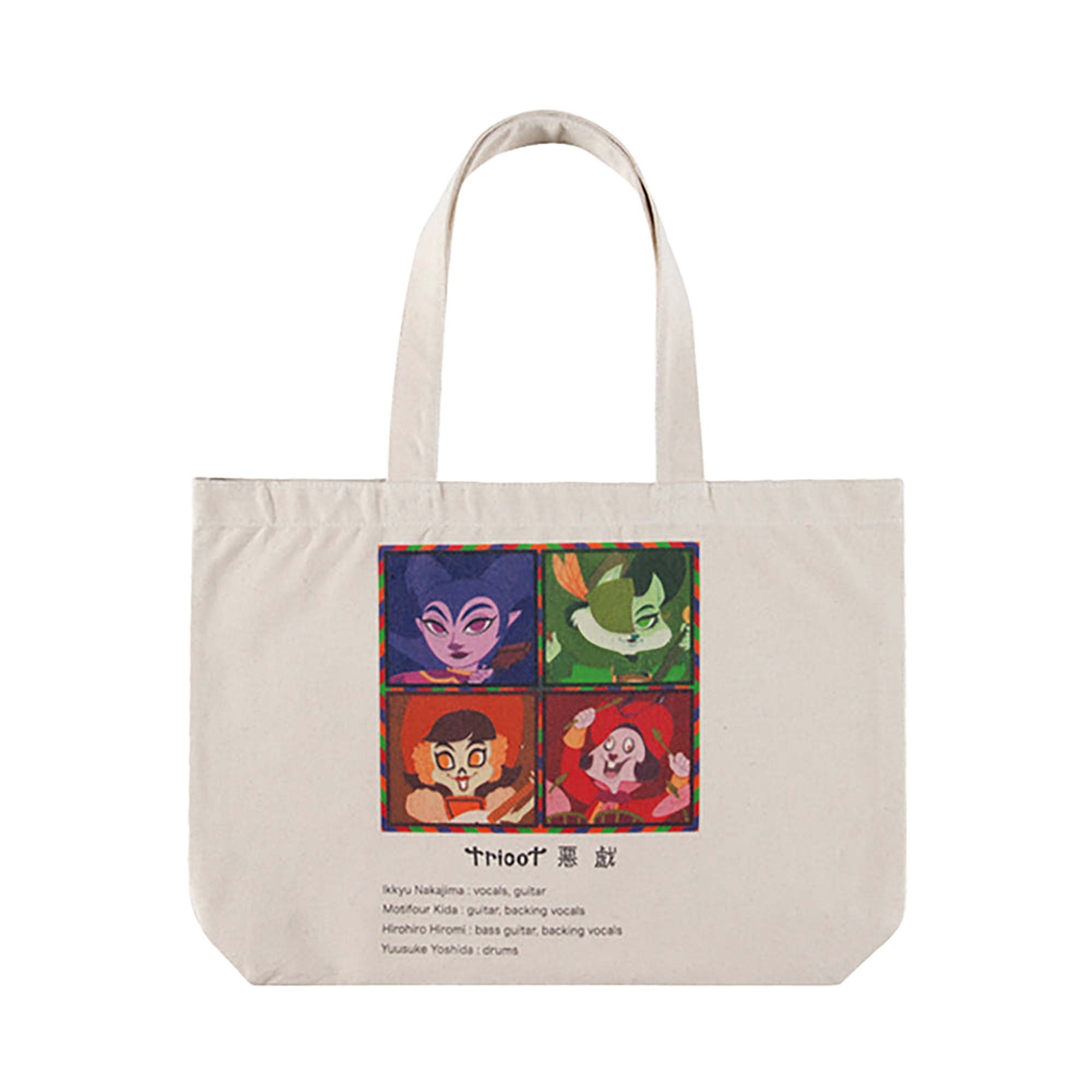 MLE tricot × ASAMI MATSUMURAシリーズ TOTE BAG 悪戯