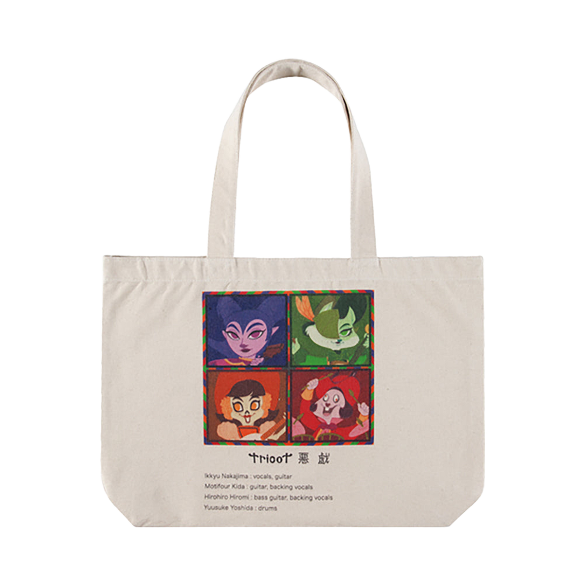 MLE tricot × ASAMI MATSUMURAシリーズ TOTE BAG 悪戯