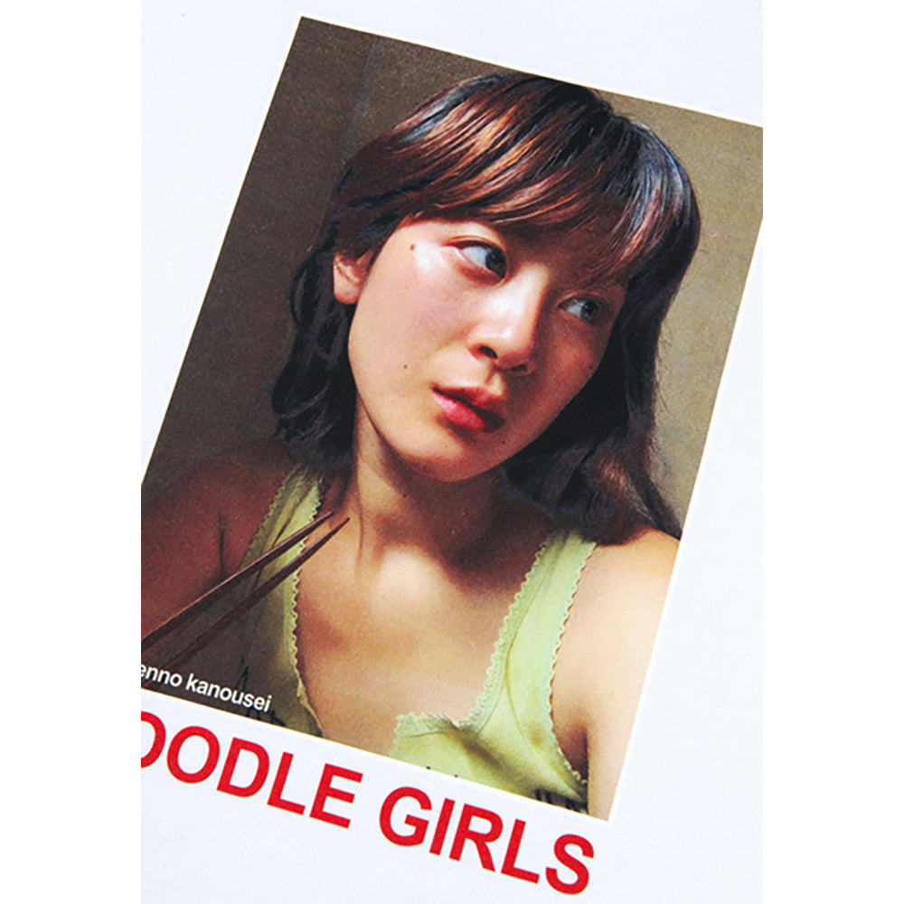 NOODLE GIRLS PHOTOT-IBUKI-_2
