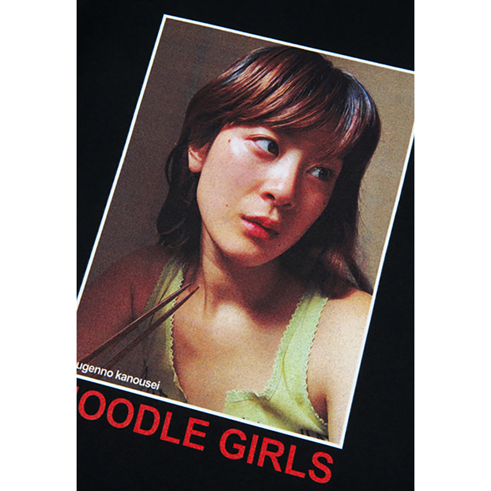 NOODLE GIRLS PHOTOT-IBUKI-_4