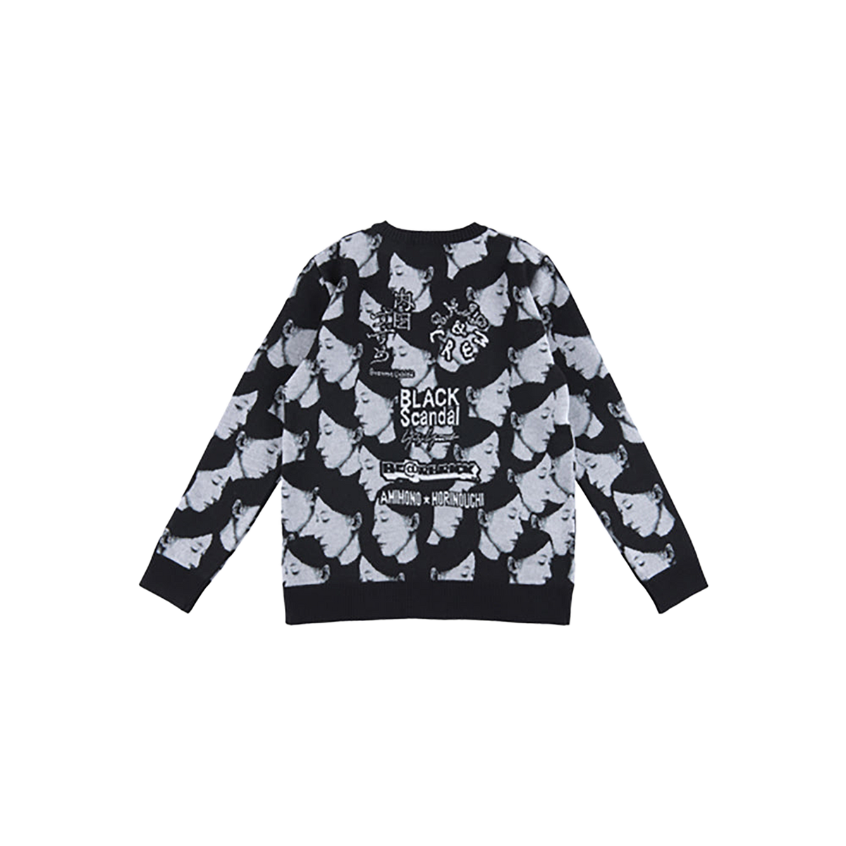 BE@RBRICK BLACK Scandal Yohji Yamamoto × 内田すずめ × S.H.I.P&crew 私の中の私たち KNIT GANG COUNCIL CREW NECK SWEATER  01