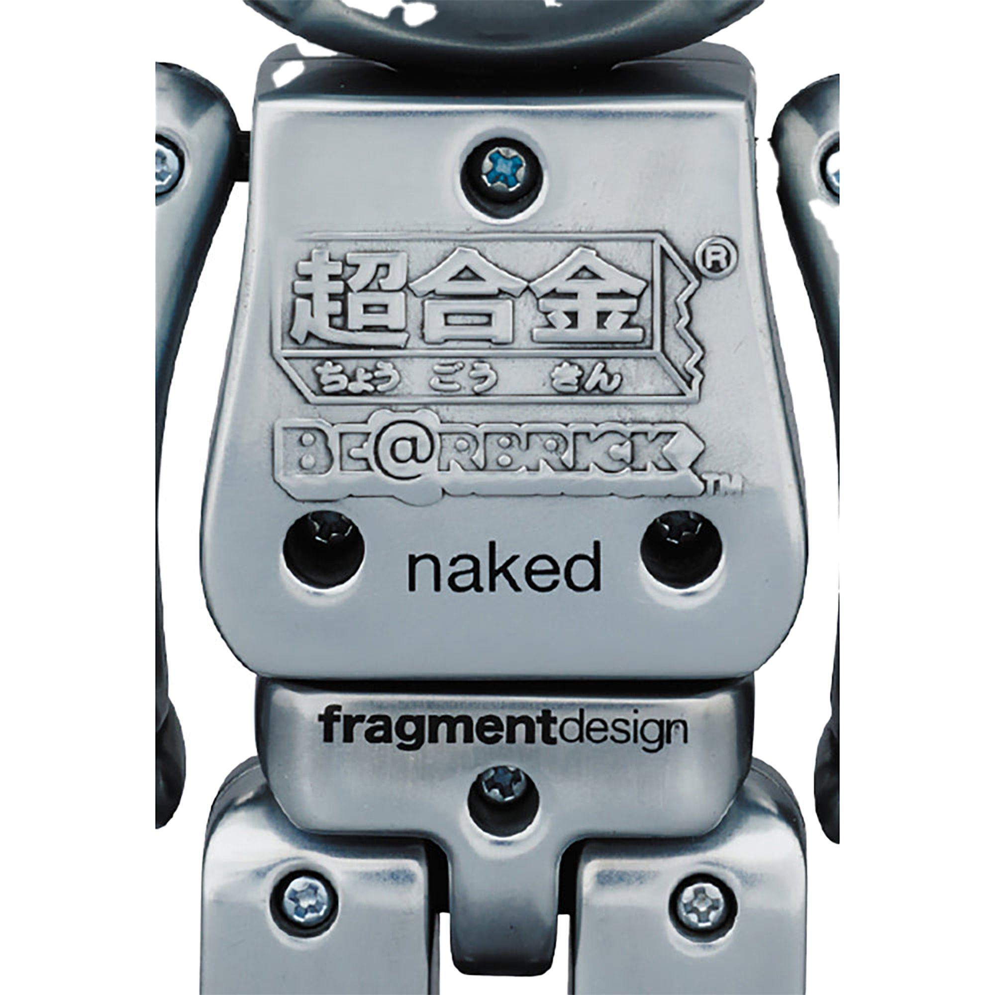 超合金 BE@RBRICK fragmentdesign