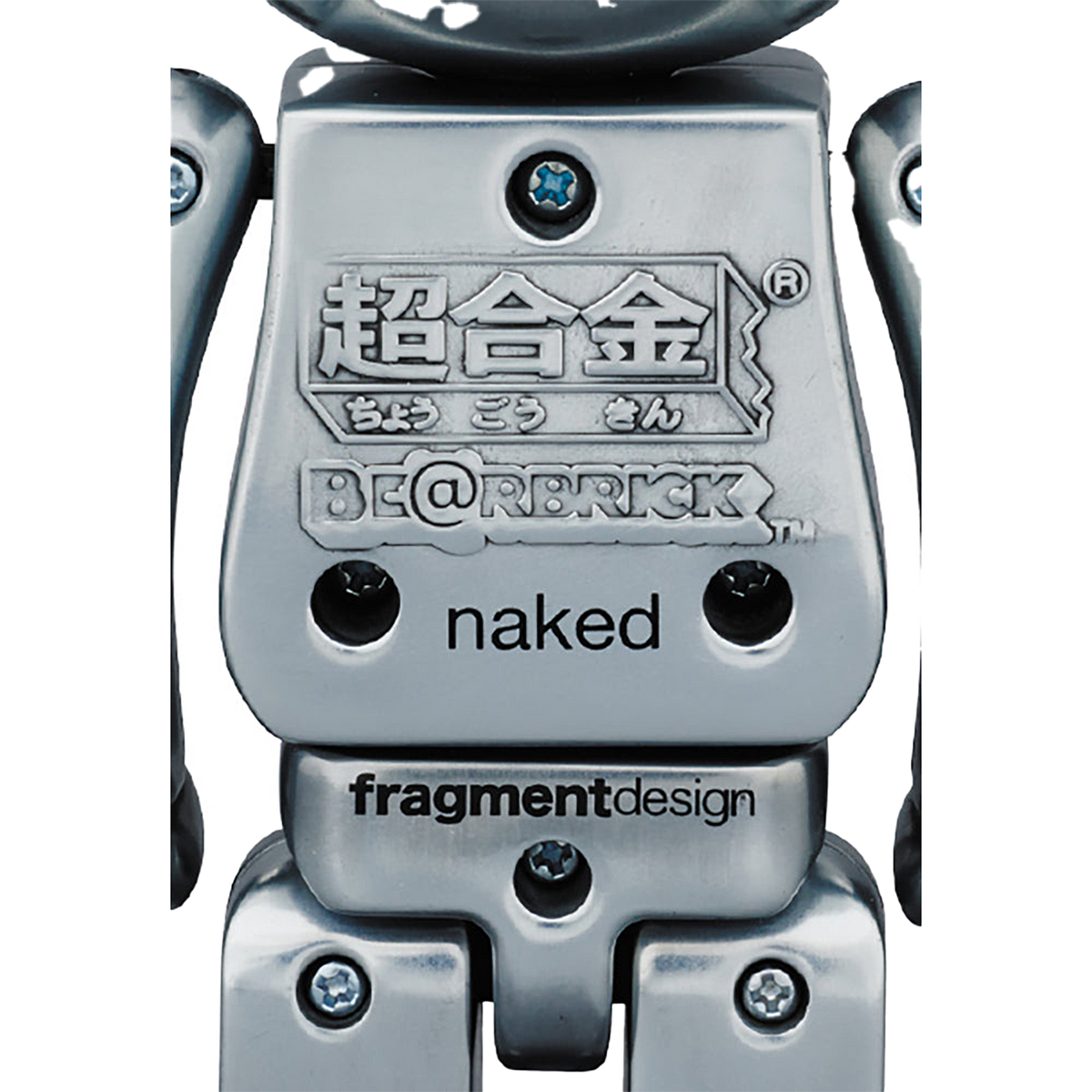 超合金 BE@RBRICK fragmentdesign