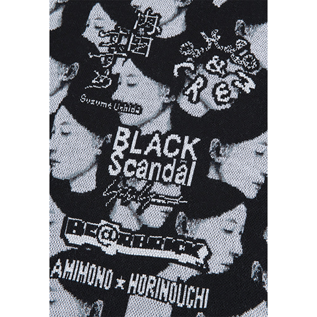 BE@RBRICK BLACK Scandal Yohji Yamamoto × 内田すずめ × S.H.I.P&crew 私の中の私たち KNIT GANG COUNCIL CREW NECK SWEATER  01