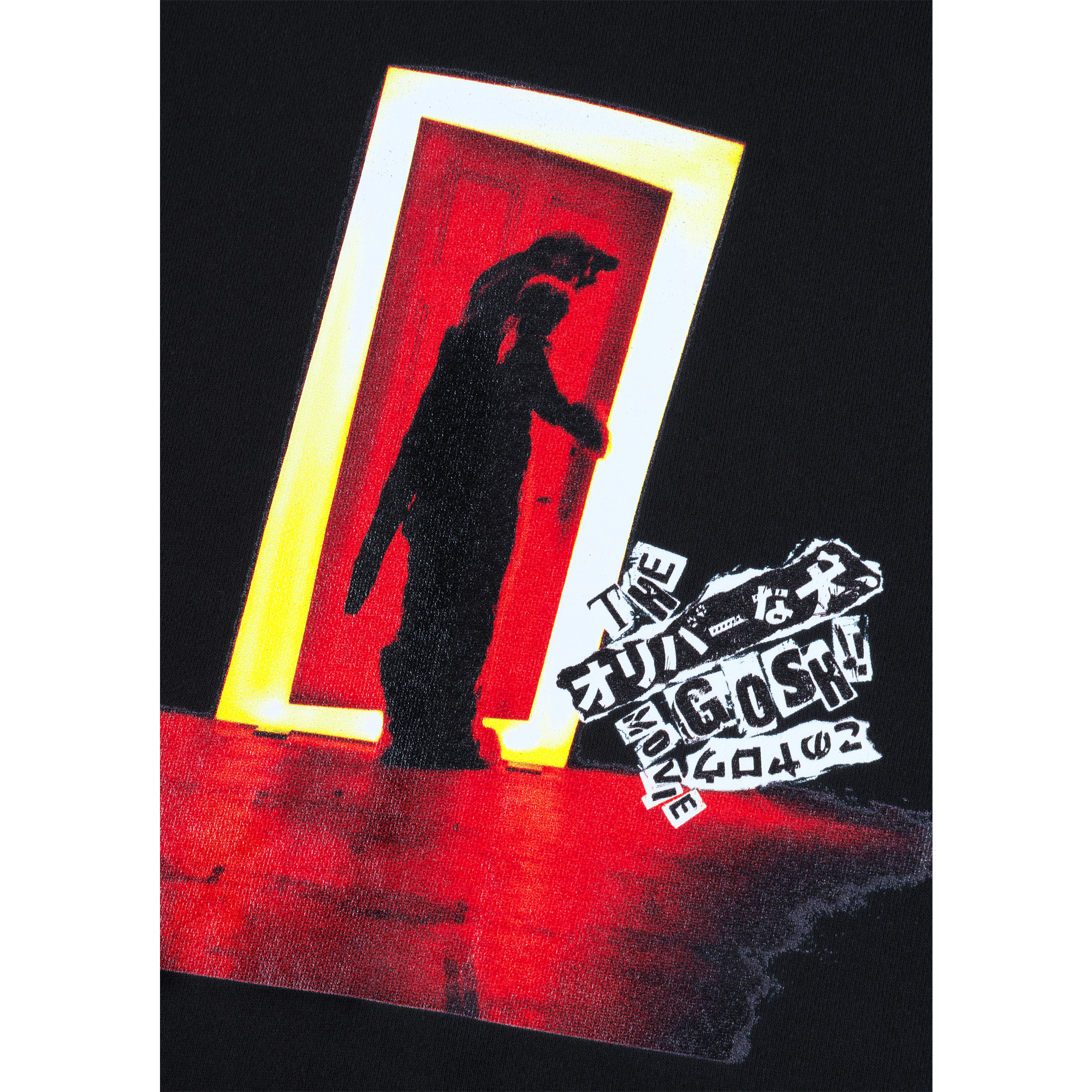 MLE × “Oliver the Dog, (GOSH!!) This Bastard” MOVIE "DOORS" HOODIE