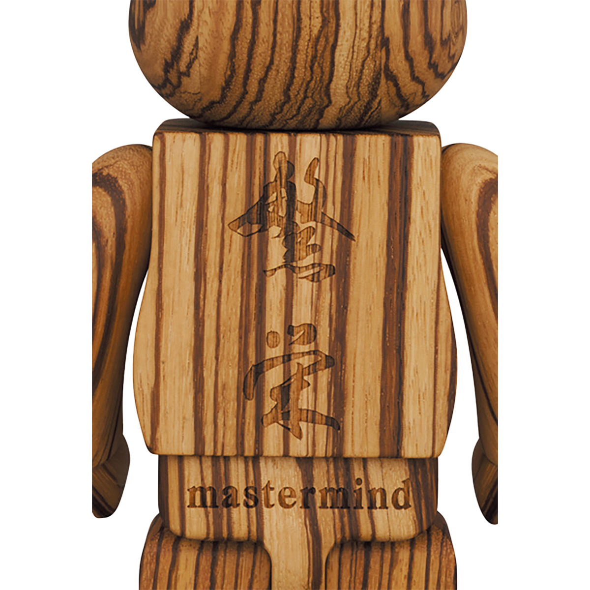 BE@RBRICK 400％ カリモク mastermind JAPAN ゼブラウッド