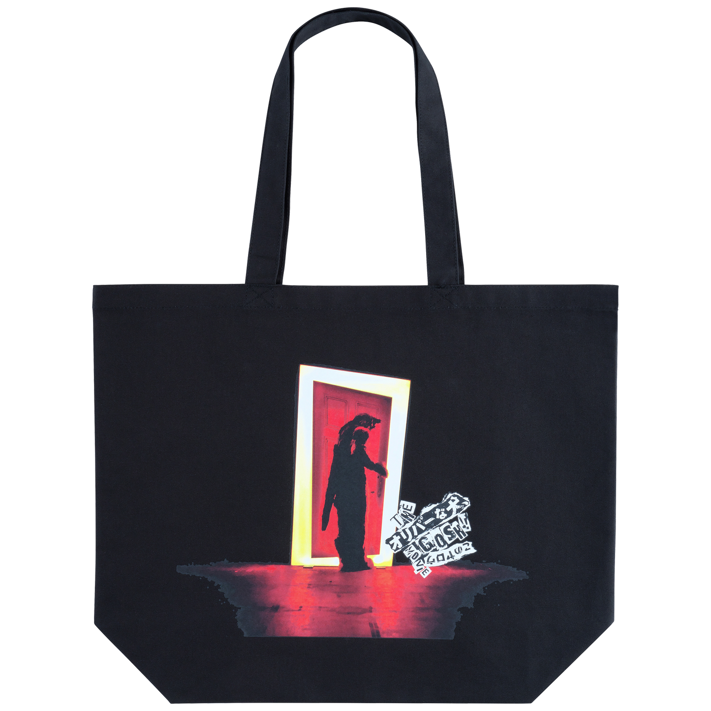 MLE × “Oliver the Dog, (GOSH!!) This Bastard” MOVIE "DOORS" TOTE BAG