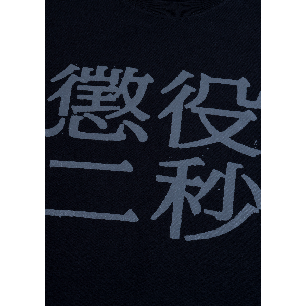 【中古】 ほんとうに知りたかった心のヒ・ミ・ツ mozaique-wood-blackwood-moz-04.jpg