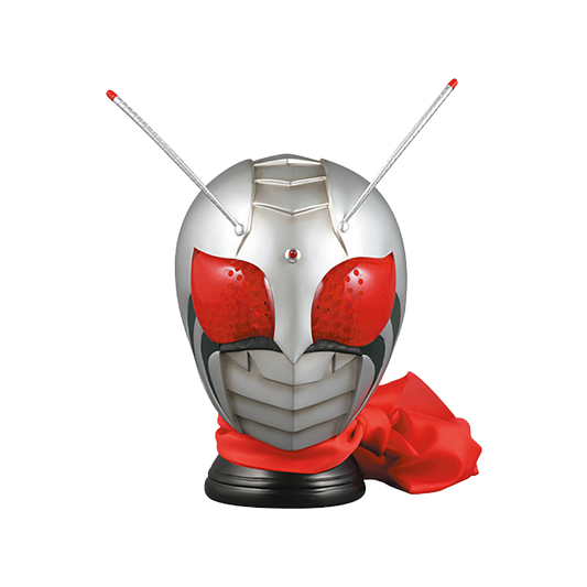 仮面ライダースーパー1 1/2スケールマスク
