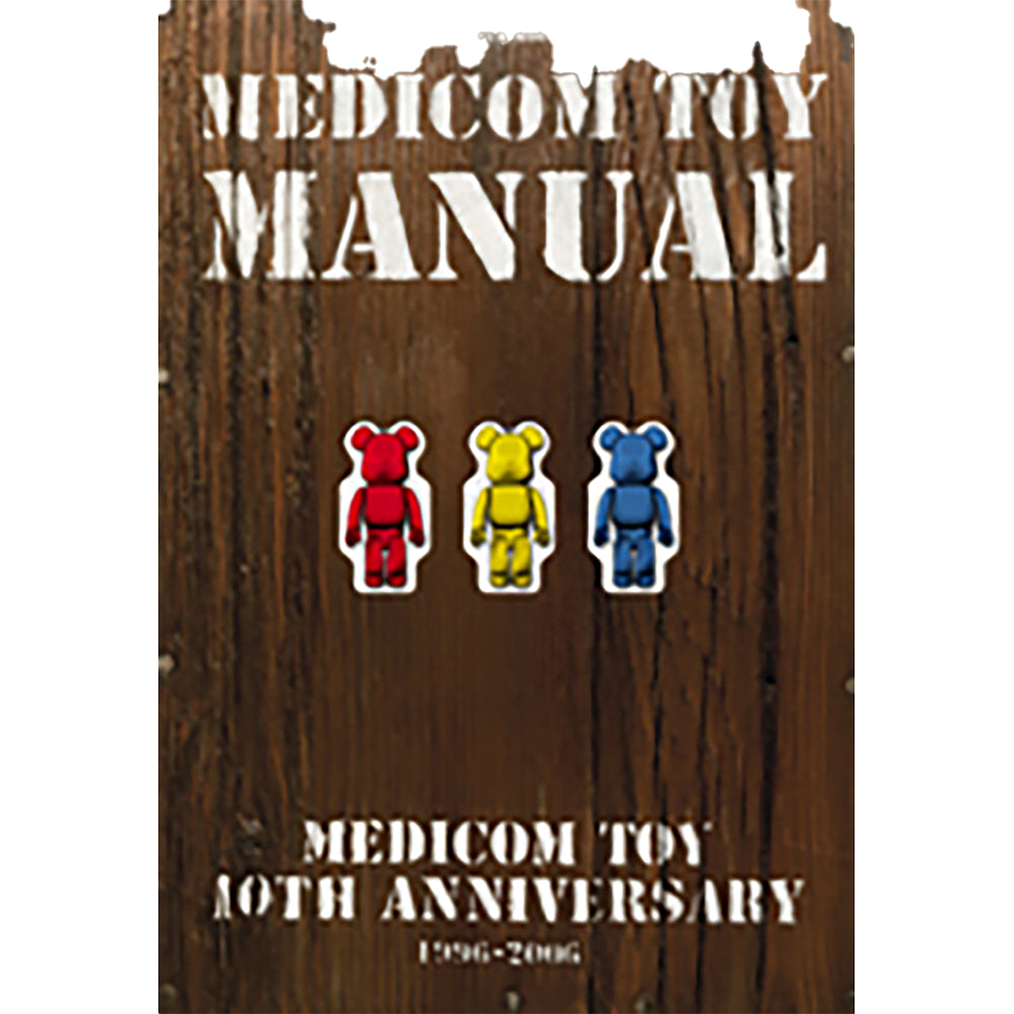 MEDICOM TOY MANUAL