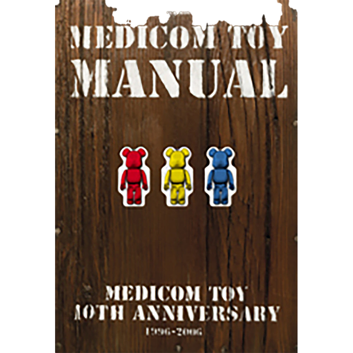 MEDICOM TOY MANUAL