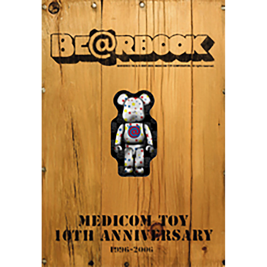 BE@RBOOK