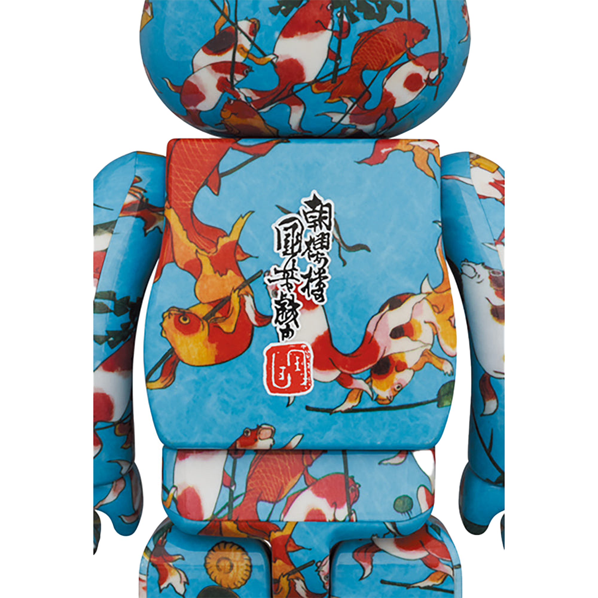 BE@RBRICK 歌川国芳「金魚づくし」100％ & 400％