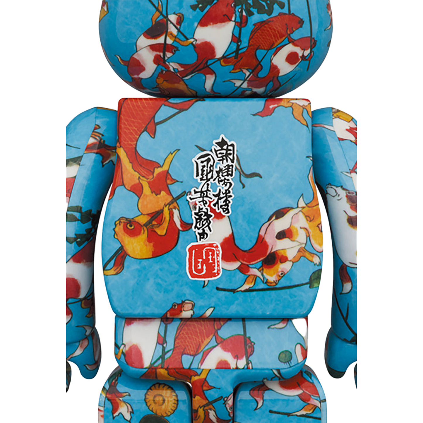 BE@RBRICK 歌川国芳「金魚づくし」100％ & 400％