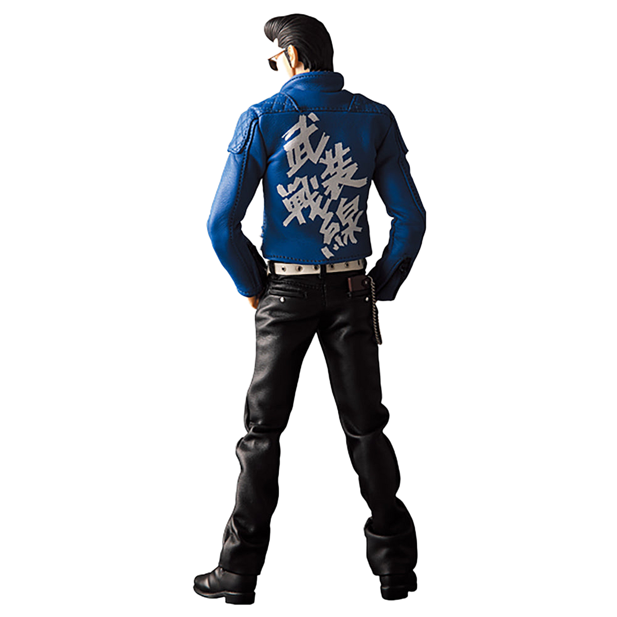 武田好誠
