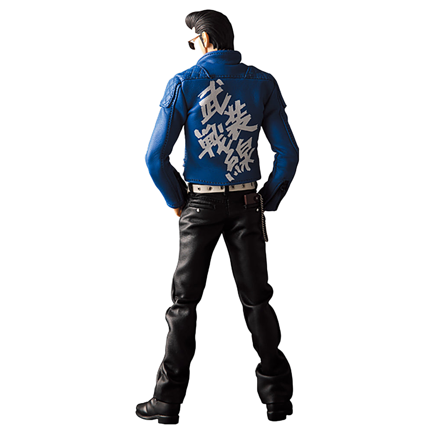 武田好誠