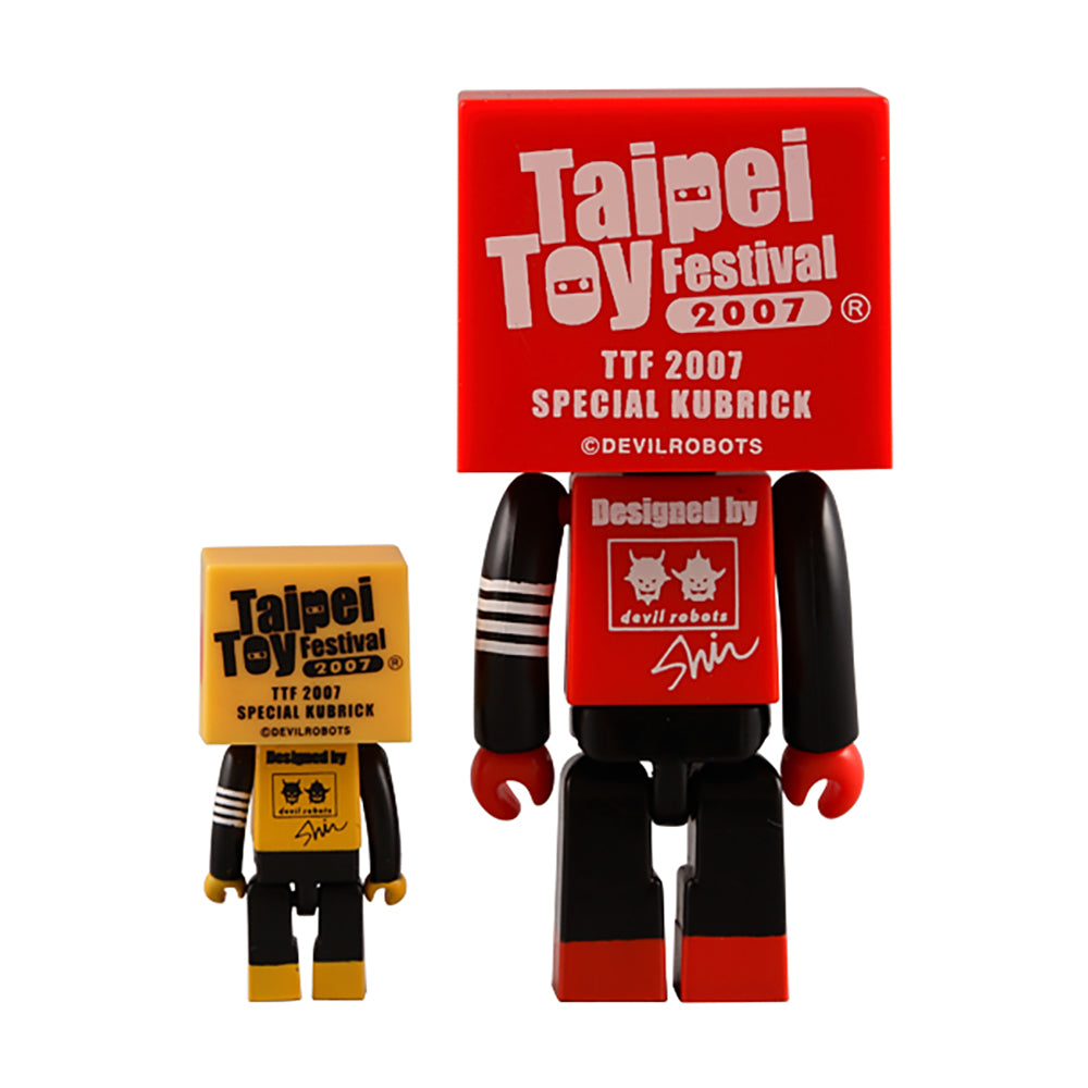 KUBRICK TO-FU TAIPEI TOY FESTIVAL 2007 100％ ＆ 50％ SET_1