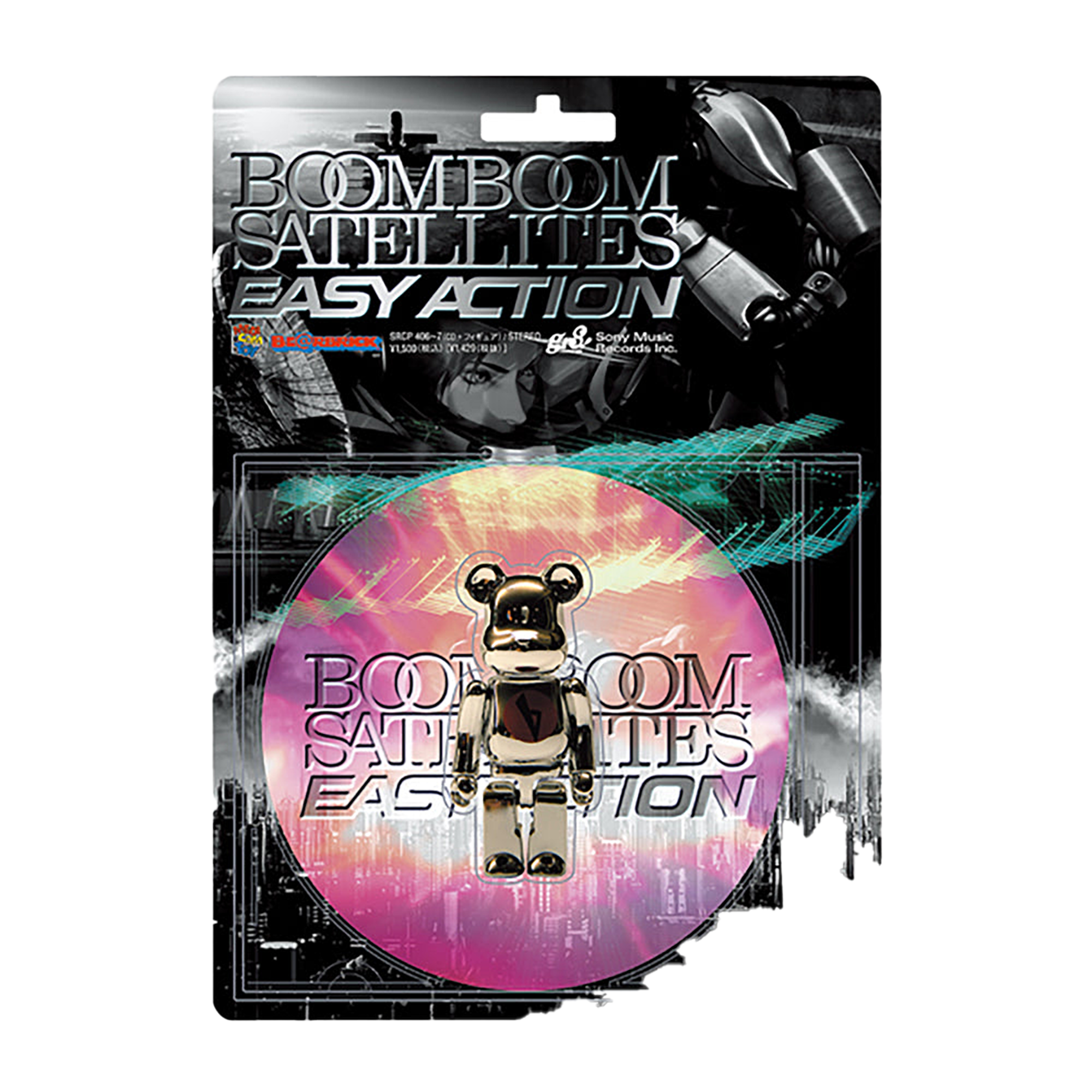 BOOM BOOM SATELLITES BE@RBRICK