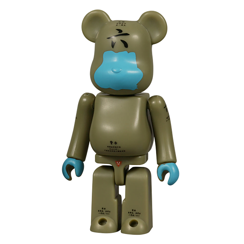 Ma.kub＋BE@RBRICK_2