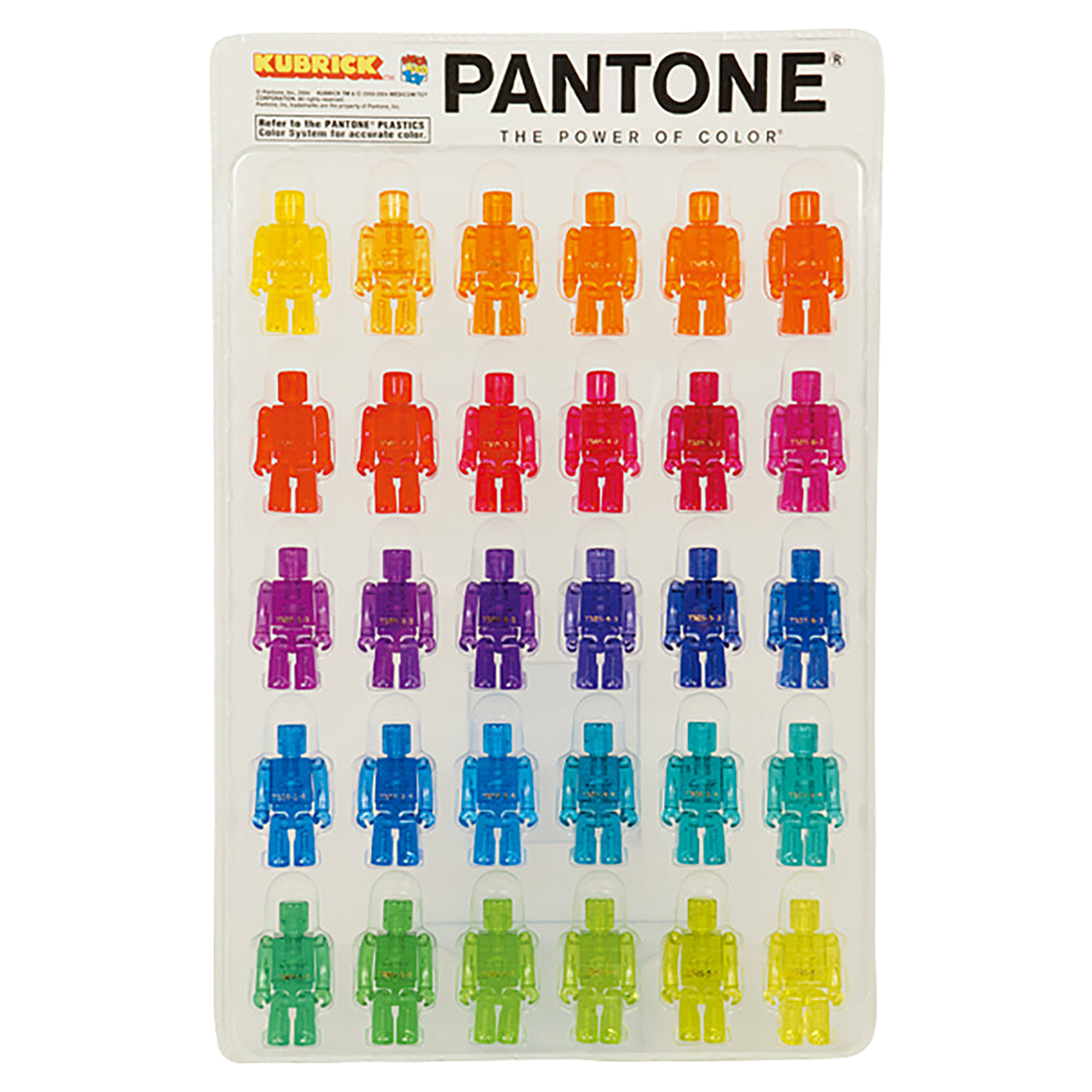 PANTONE KUBRICK（インターネット限定版 SERIES 2）