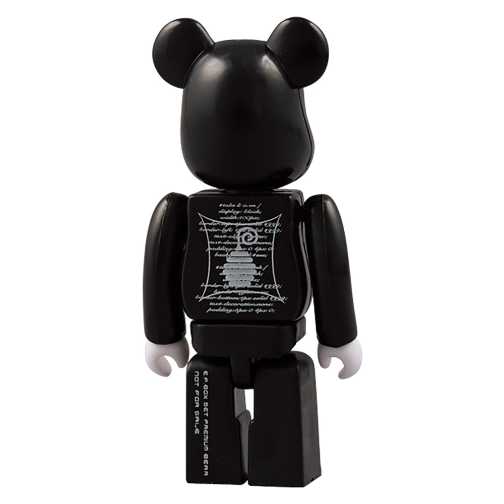 COTD BE@RBRICK_1