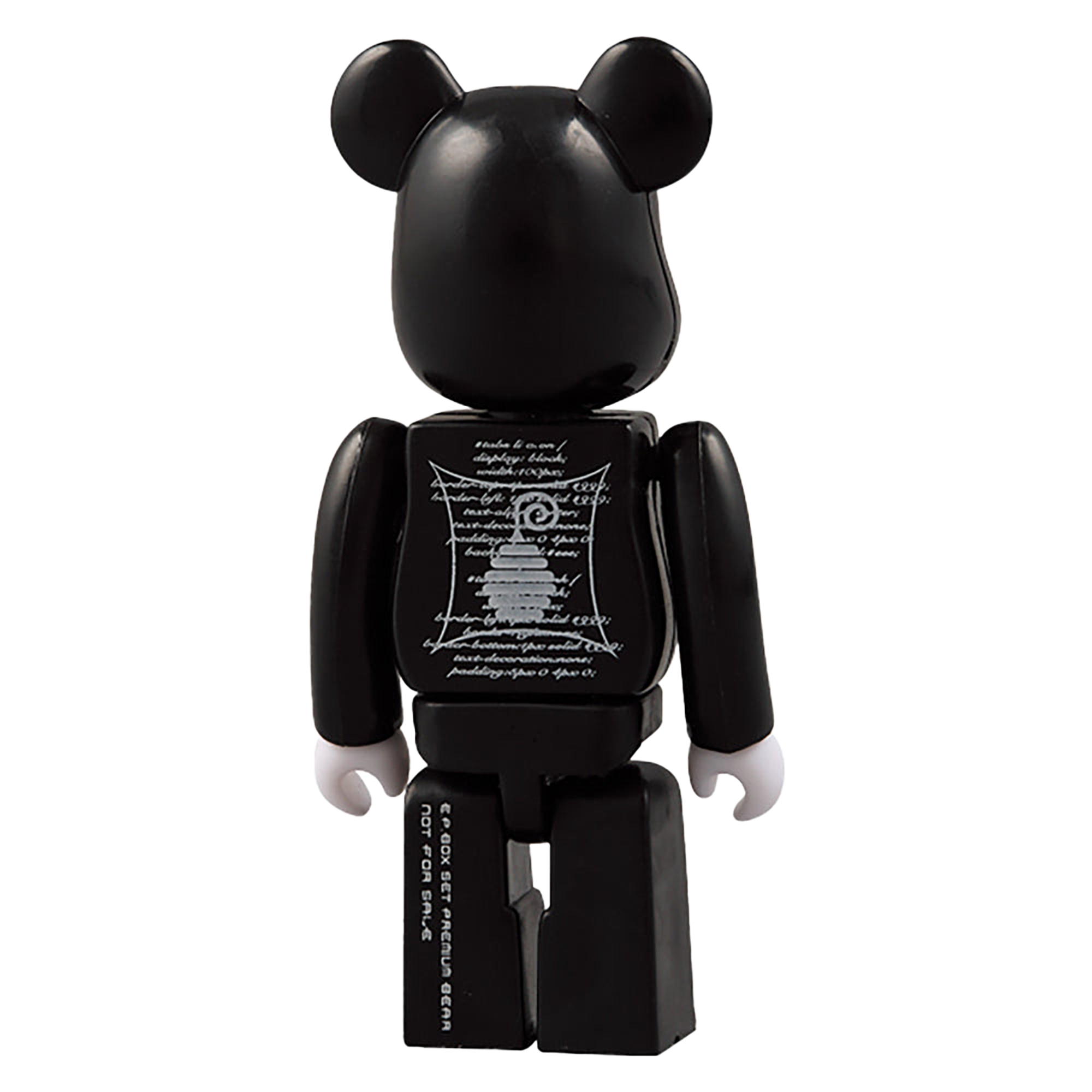 COTD BE@RBRICK