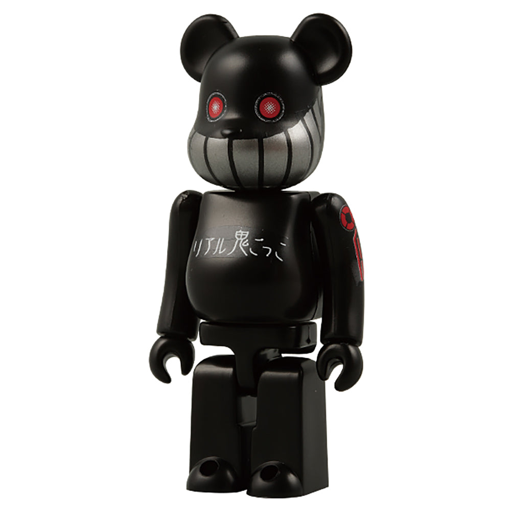 リアル鬼ごっこ BE@RBRICK_0