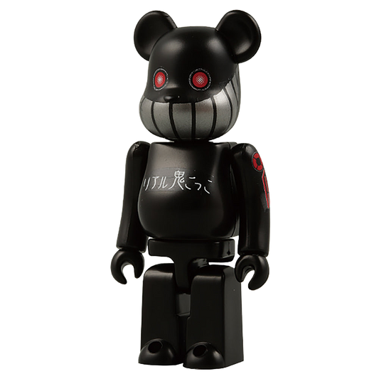 リアル鬼ごっこ BE@RBRICK