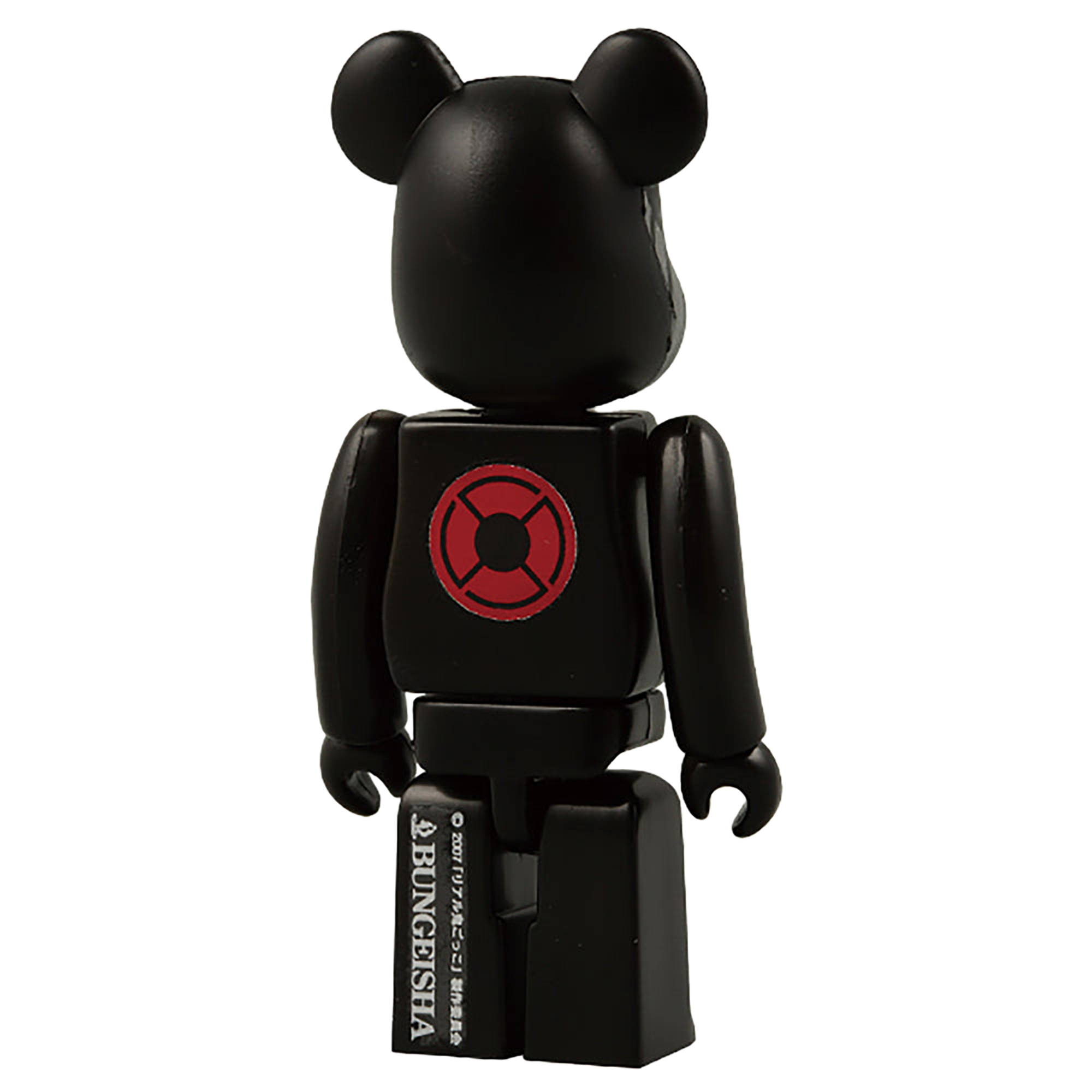 リアル鬼ごっこ BE@RBRICK