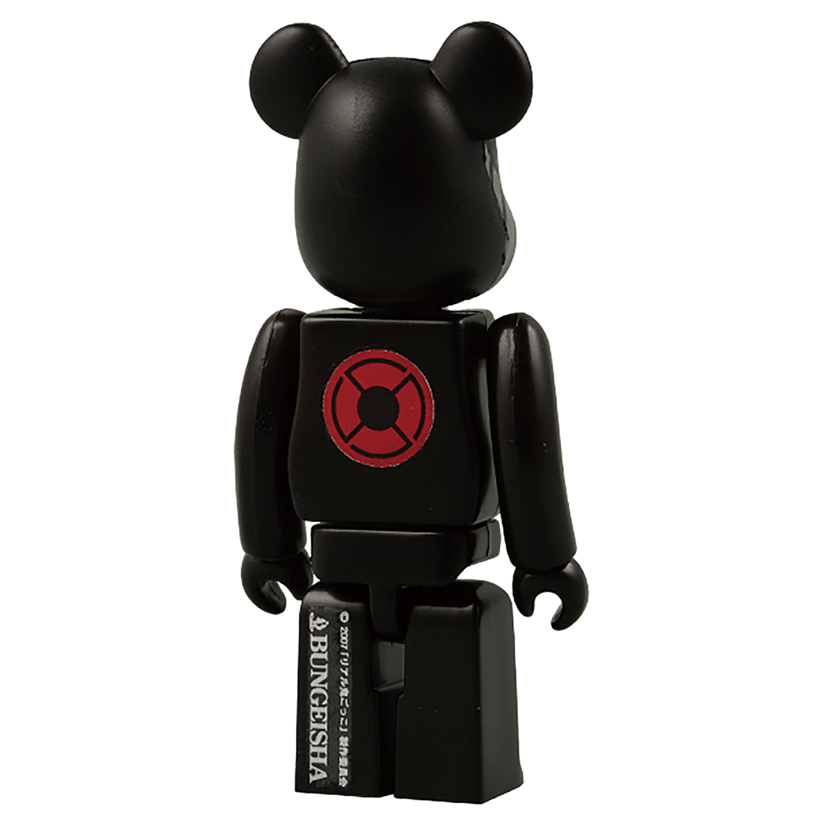 リアル鬼ごっこ BE@RBRICK