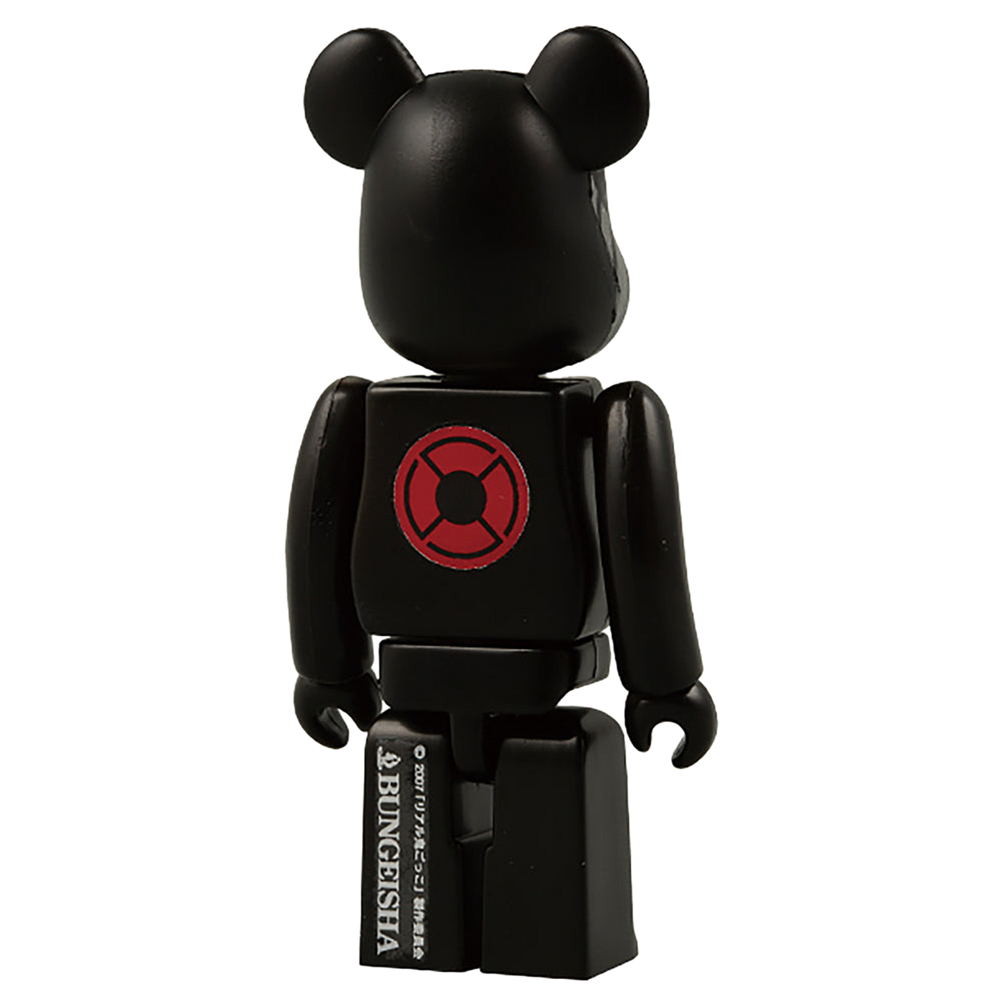 リアル鬼ごっこ BE@RBRICK