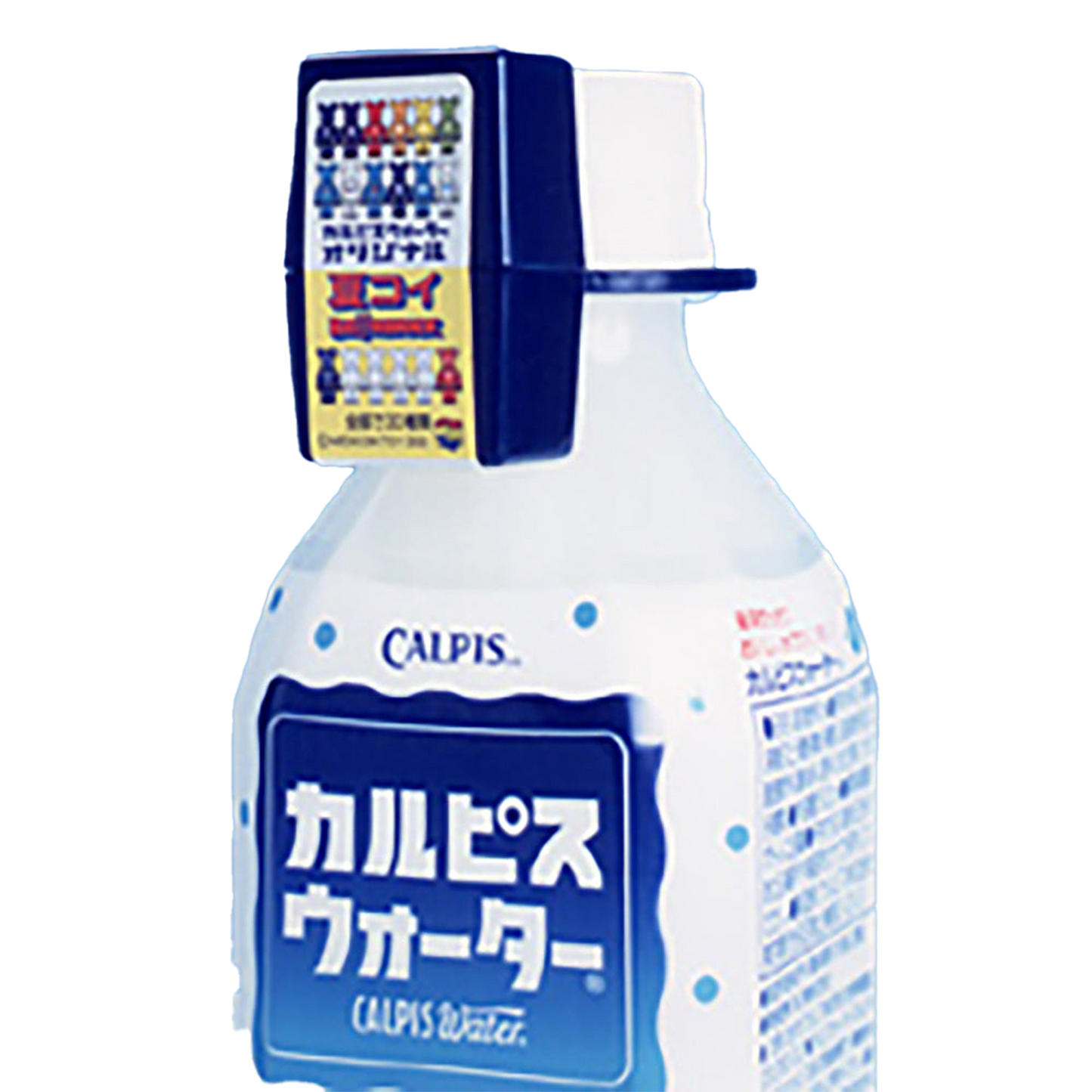「カルピスウォーター」オリジナル夏コイBE@RBRICK