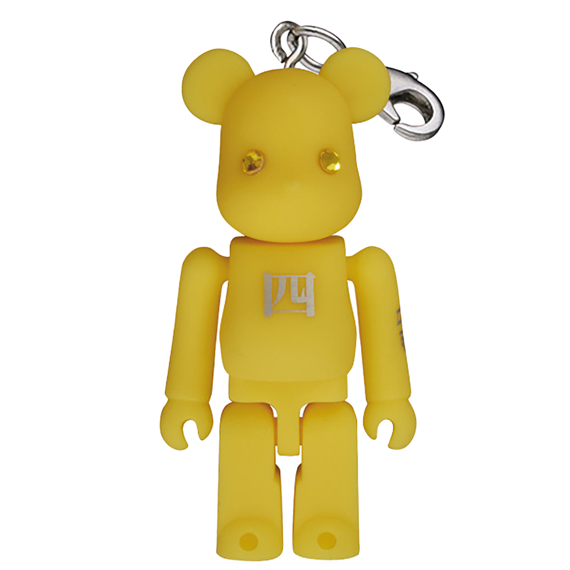 Birthday BE@RBRICK 日本の伝統色