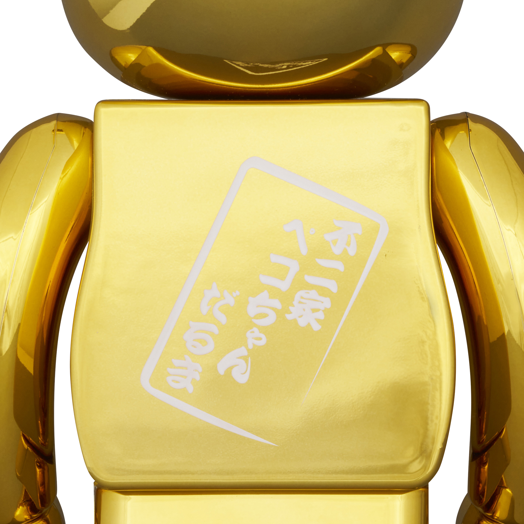 BE@RBRICK Daruma Peko-chan Gold Plated 100％ & 400％
