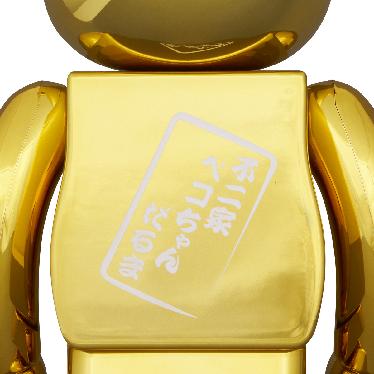 BE@RBRICK Daruma Peko-chan Gold Plated 100％ & 400％
