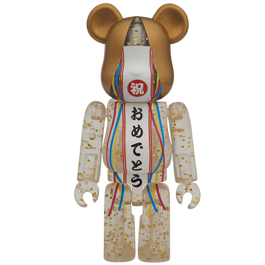 BE@RBRICK グリーティング おめでとう