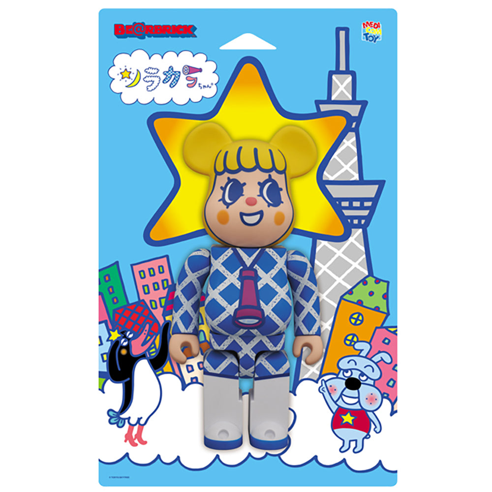 BE@RBRICK グリーティング ソラカラちゃん 400％_1