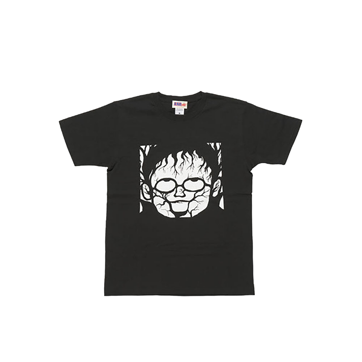 魔太郎 Tシャツ B