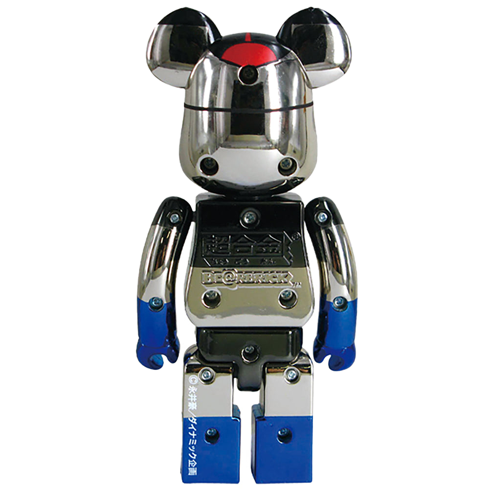 超合金 BE@RBRICK マジンガーZ
（メッキバージョン）