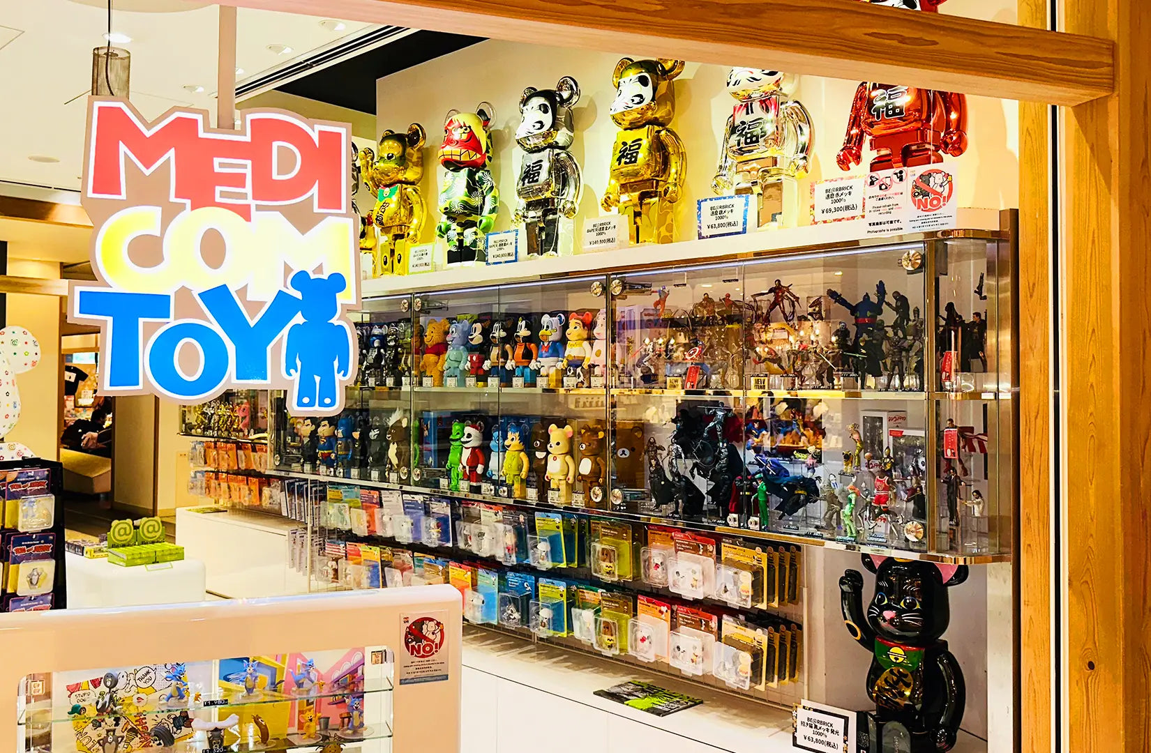 Tokyo Skytree Town Solamachi Store